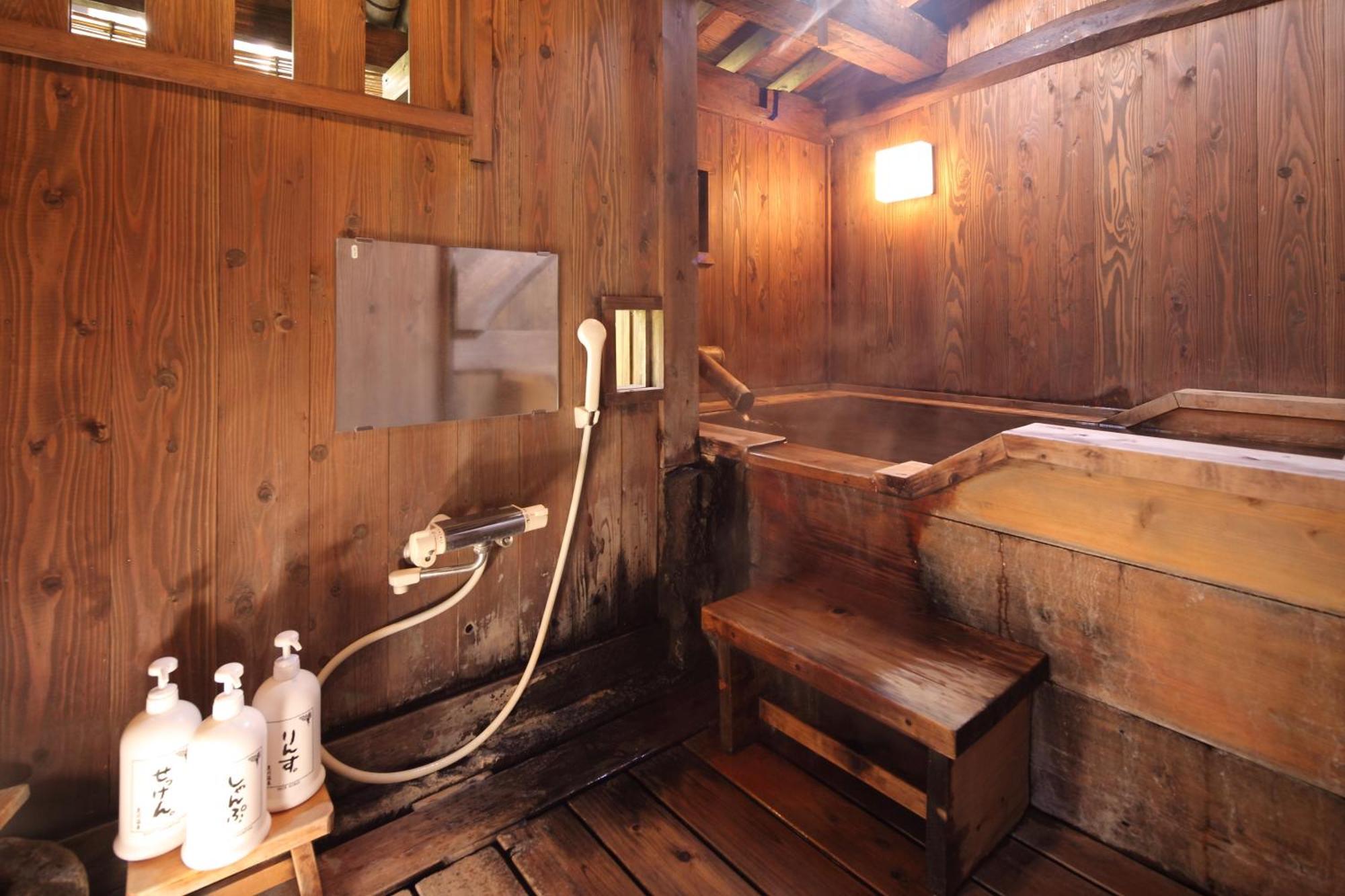 Kurokawa Onsen Oyado Noshiyu Hotell Minamioguni Rum bild