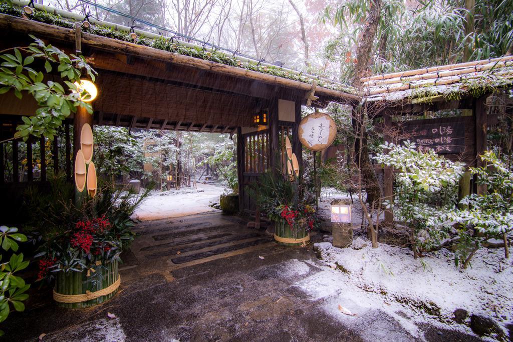 Kurokawa Onsen Oyado Noshiyu Hotell Minamioguni Exteriör bild