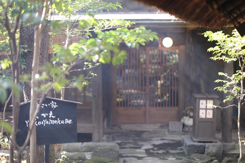 Kurokawa Onsen Oyado Noshiyu Hotell Minamioguni Exteriör bild